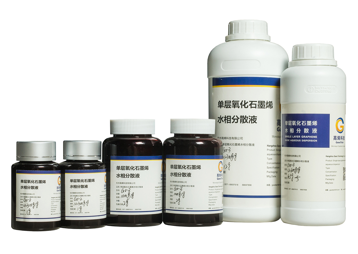2024新奥资料1688原网