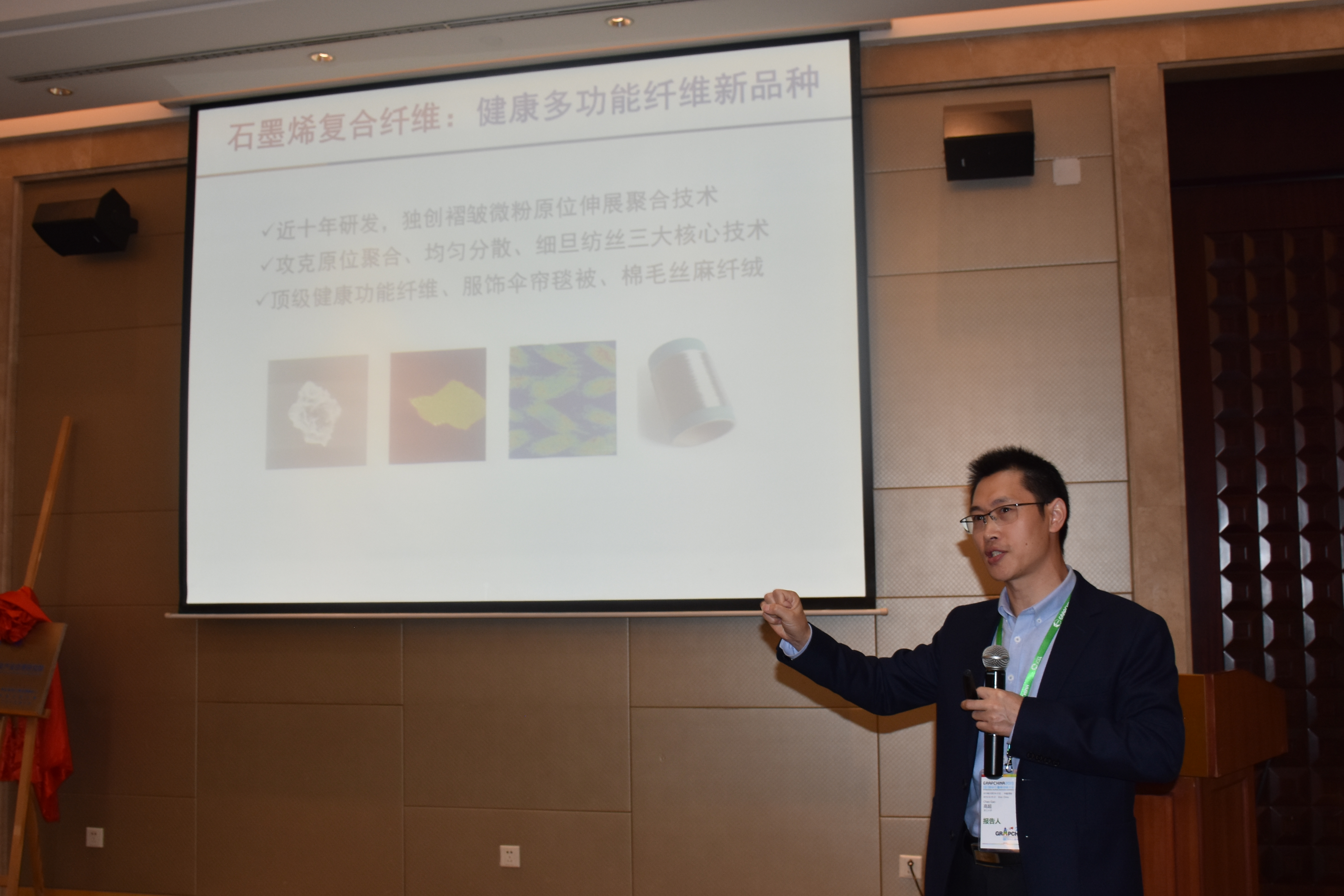 2025新奥资料1688原网