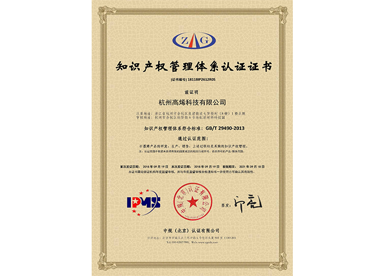 2025新奥资料1688原网