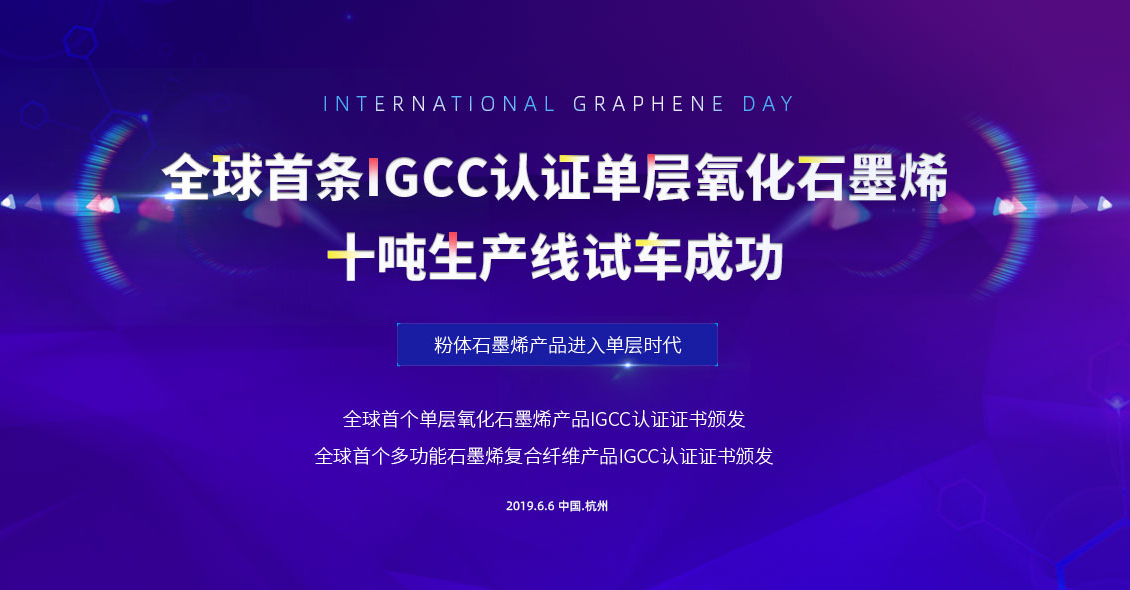 2025新奥资料1688原网
