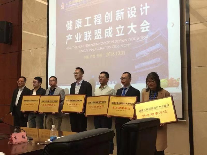 2025新奥资料1688原网