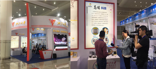 2025新奥资料1688原网