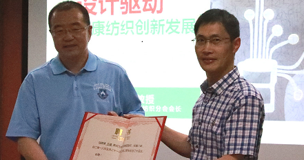 2025新奥资料1688原网