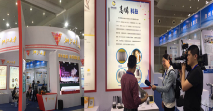 2025新奥资料1688原网