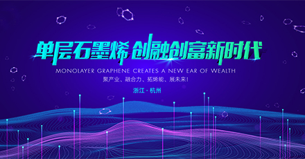 2025新奥资料1688原网