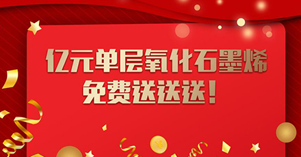 2025新奥资料1688原网