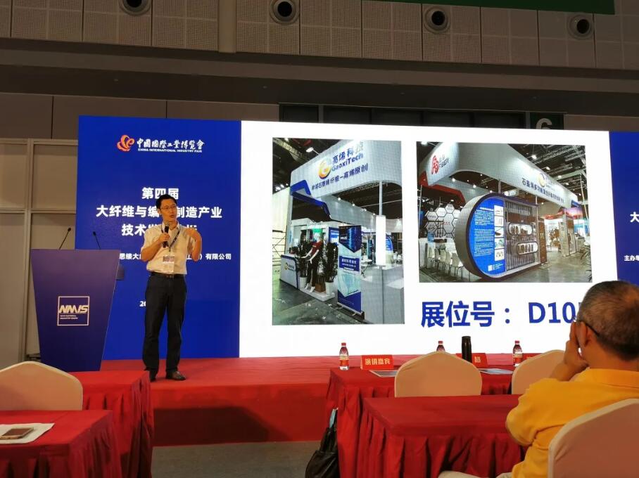 2025新奥资料1688原网