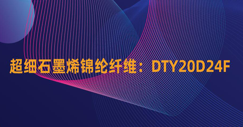 2025新奥资料1688原网
