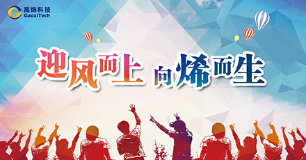 2025新奥资料1688原网