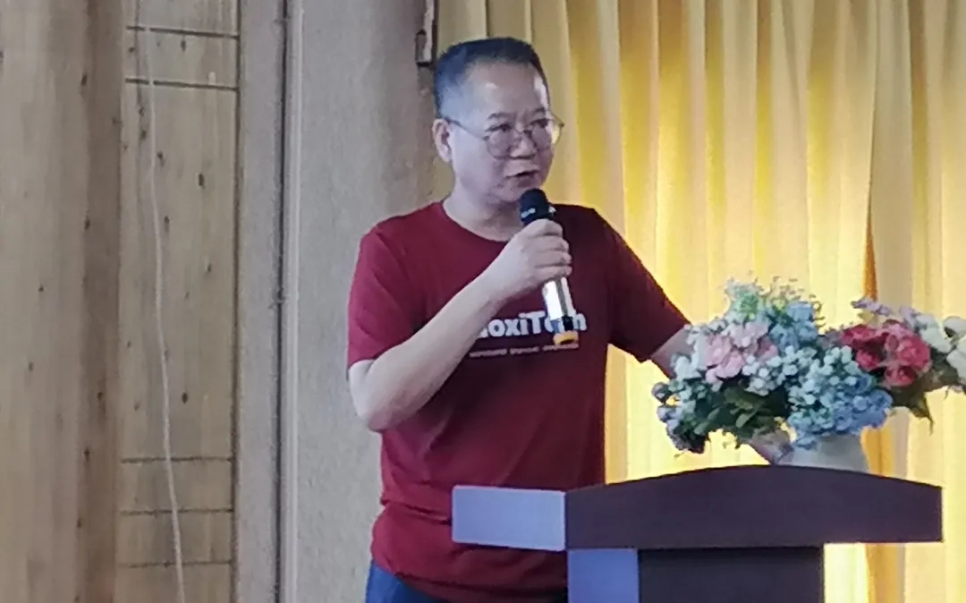 2025新奥资料1688原网