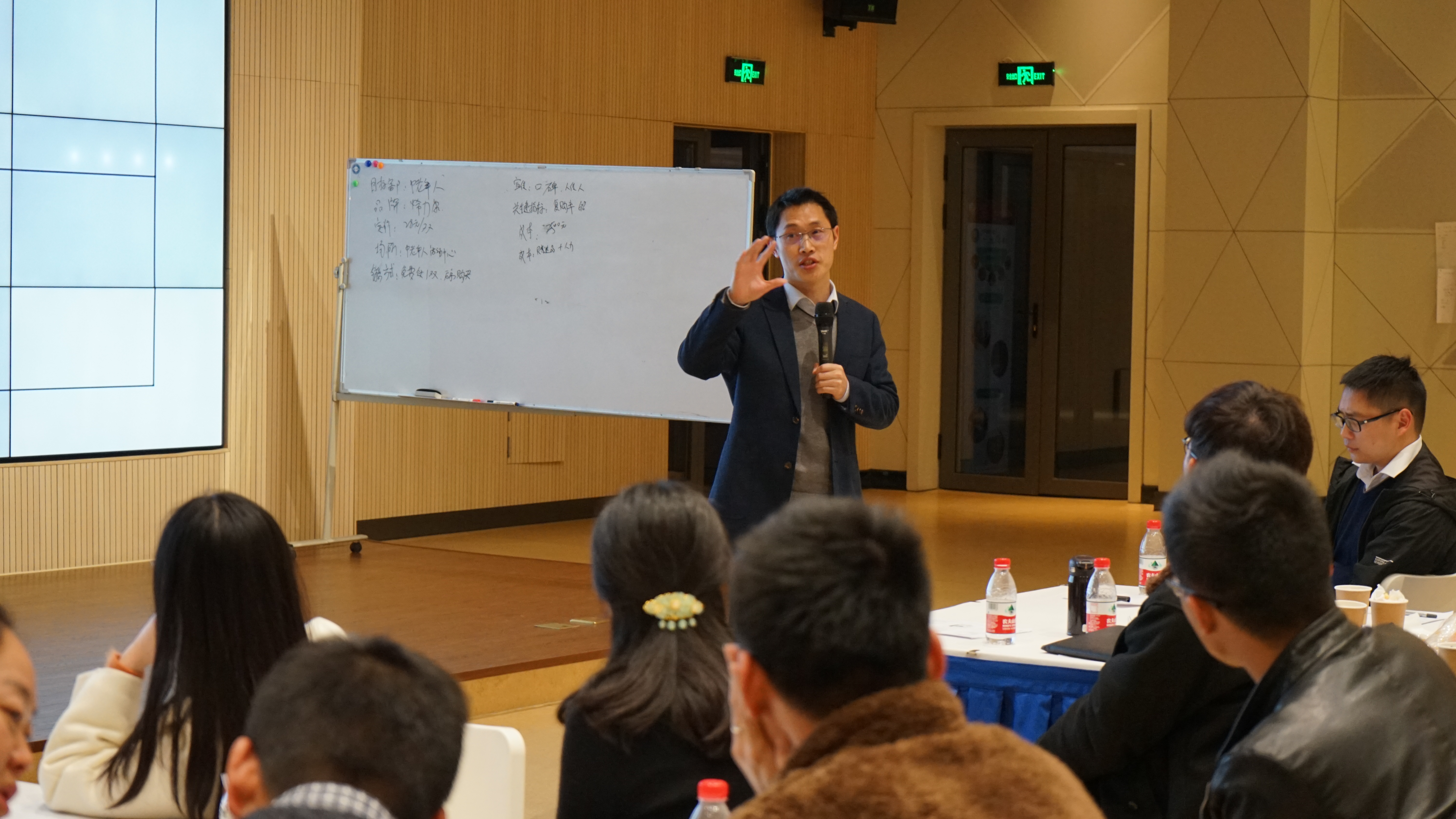 2025新奥资料1688原网