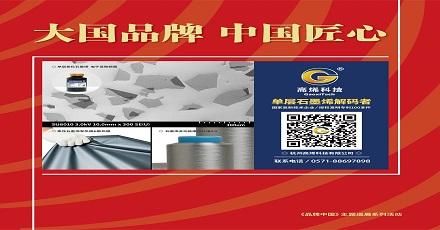 2025新奥资料1688原网