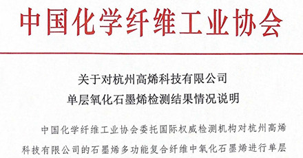 2025新奥资料1688原网