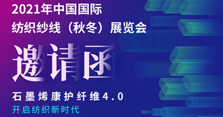 2025新奥资料1688原网