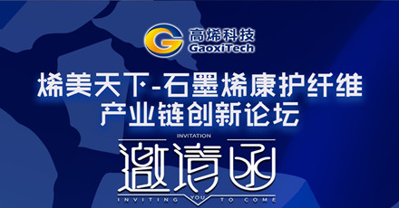 2025新奥资料1688原网