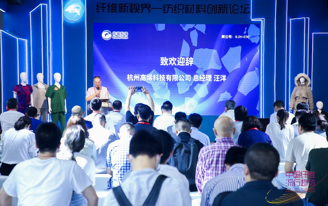 2025新奥资料1688原网