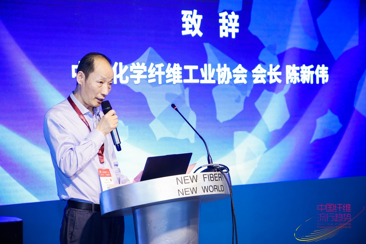 2025新奥资料1688原网