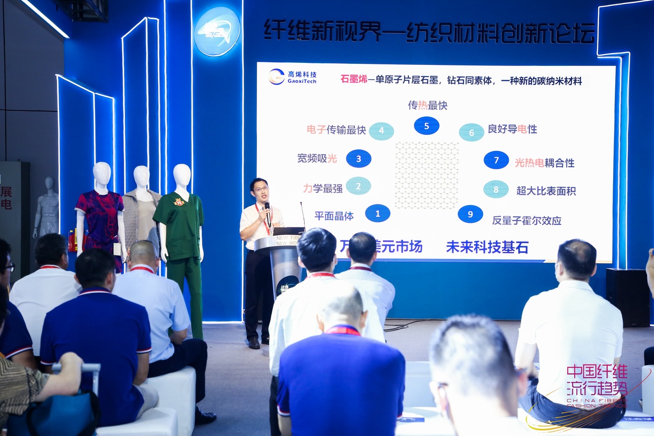 2025新奥资料1688原网