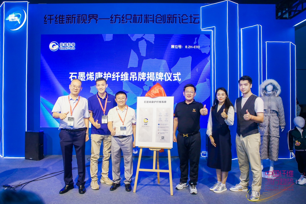 2025新奥资料1688原网