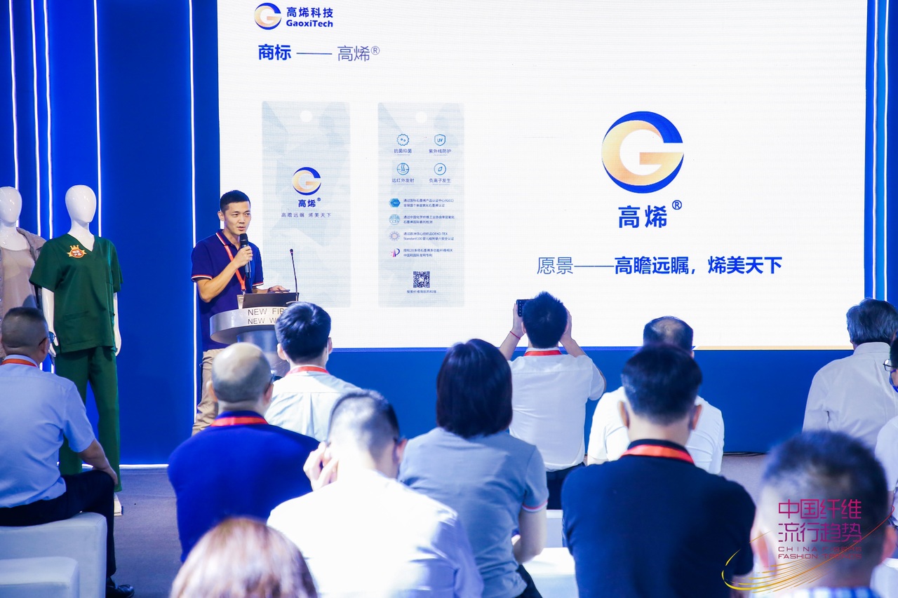 2025新奥资料1688原网