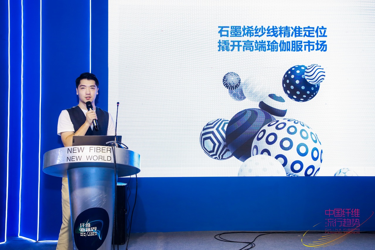 2025新奥资料1688原网