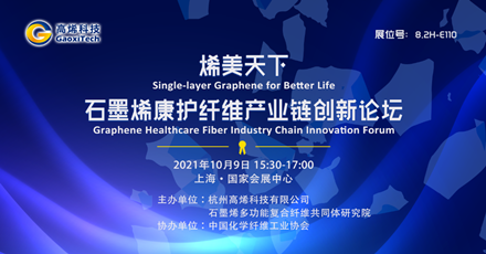 2025新奥资料1688原网