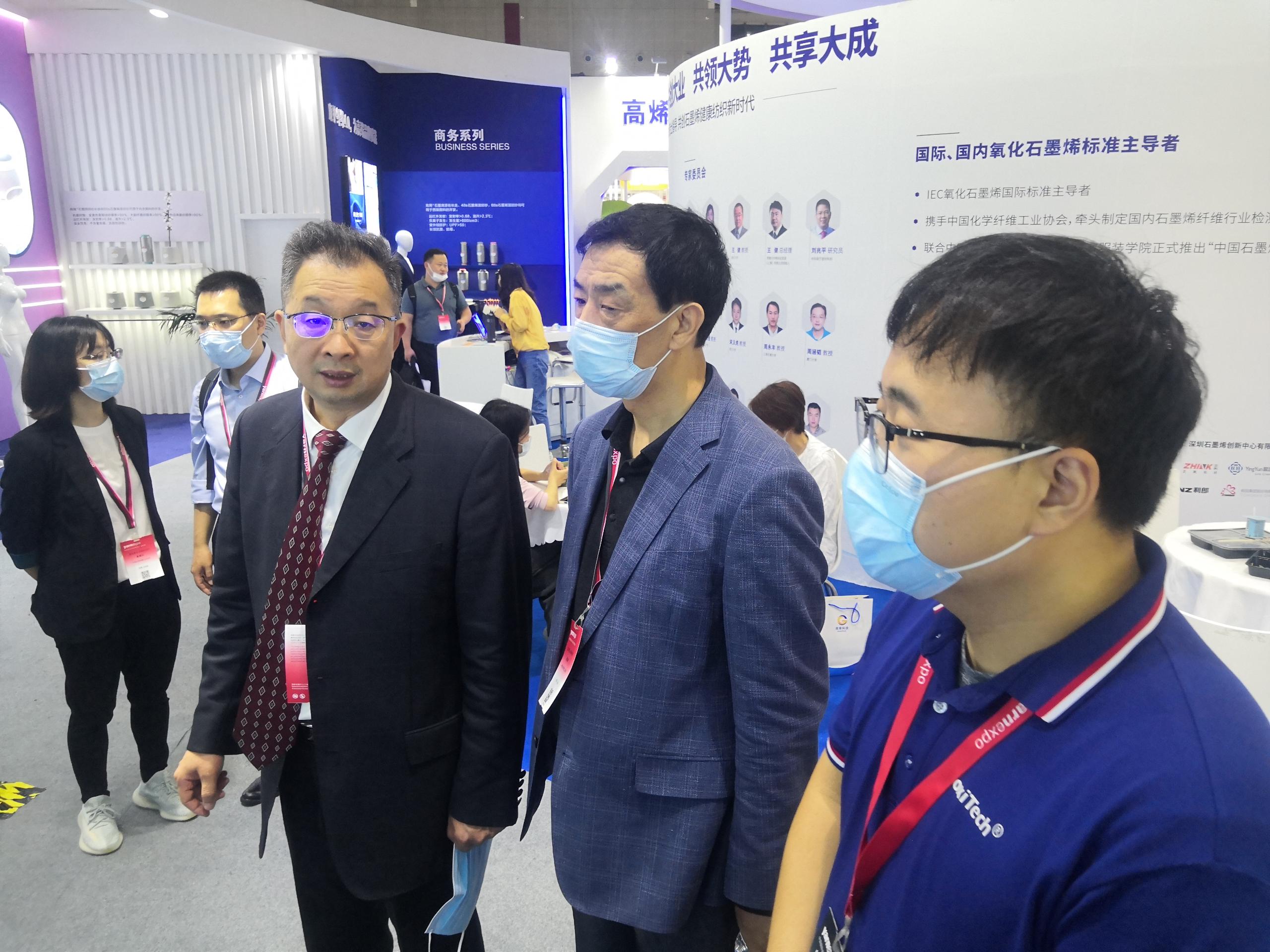2025新奥资料1688原网