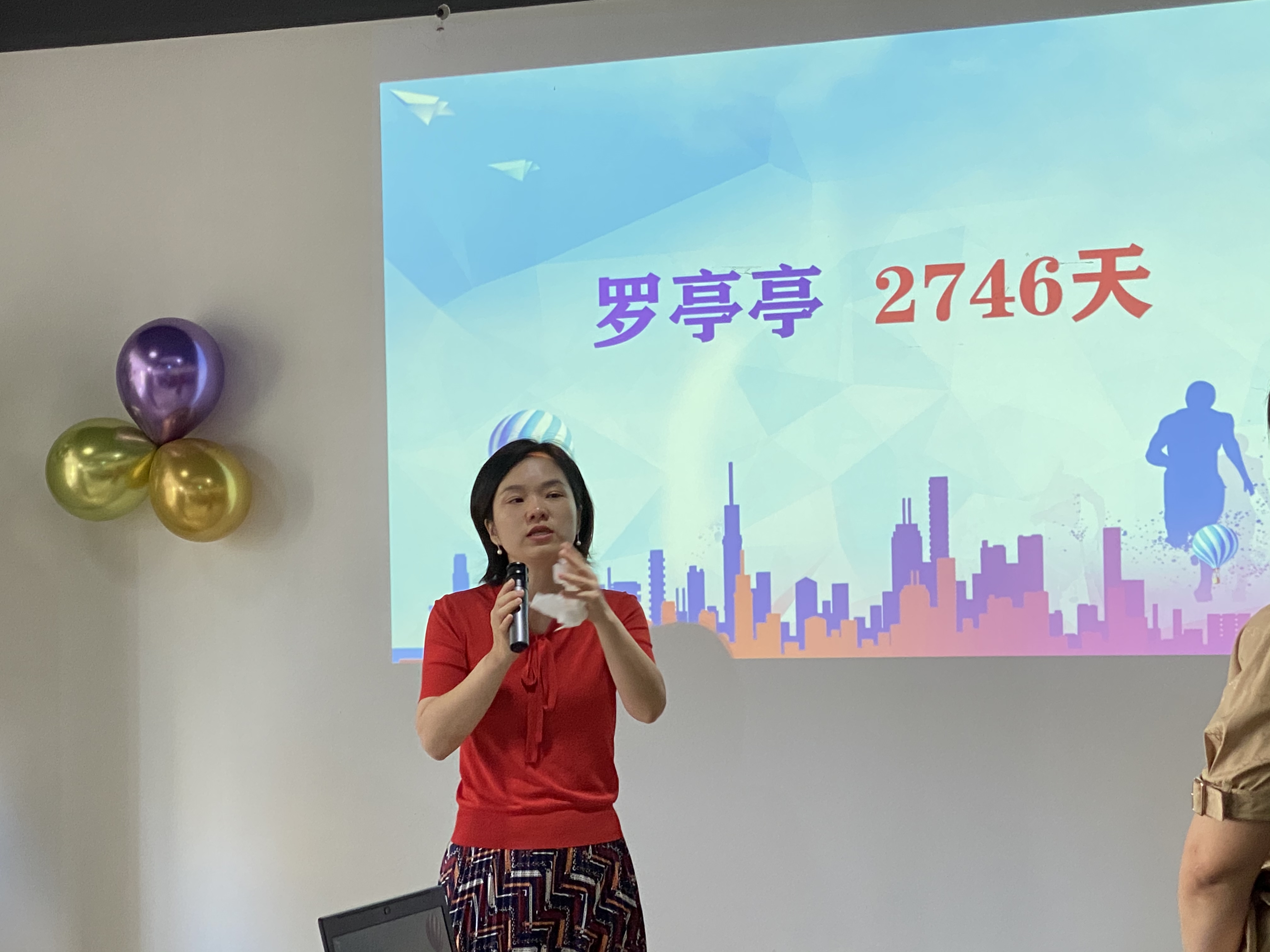 2025新奥资料1688原网