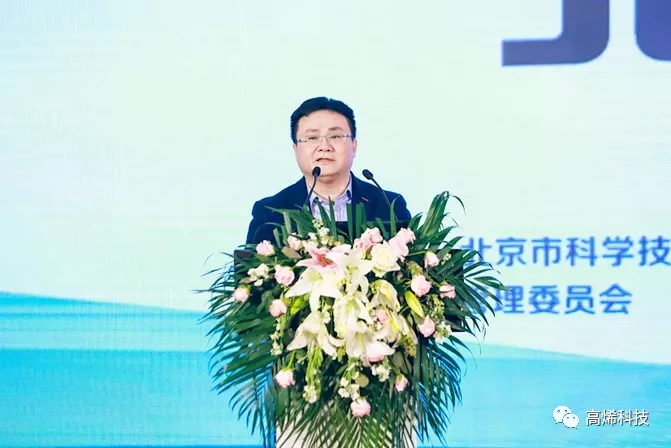 2025新奥资料1688原网