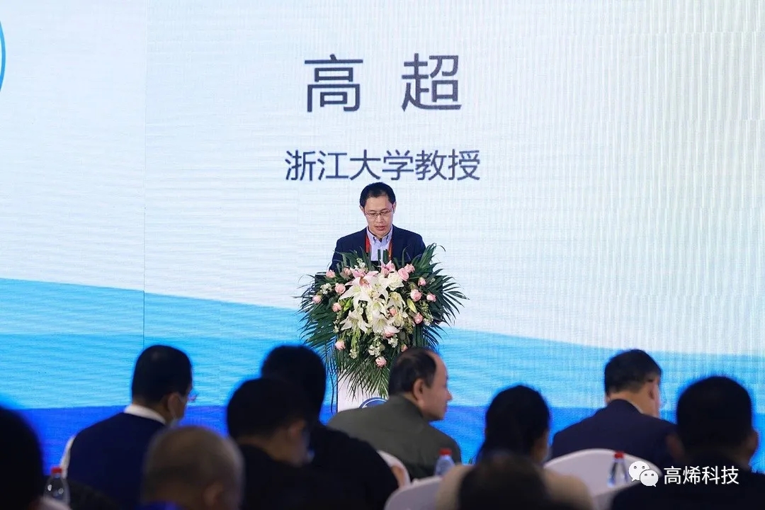 2025新奥资料1688原网