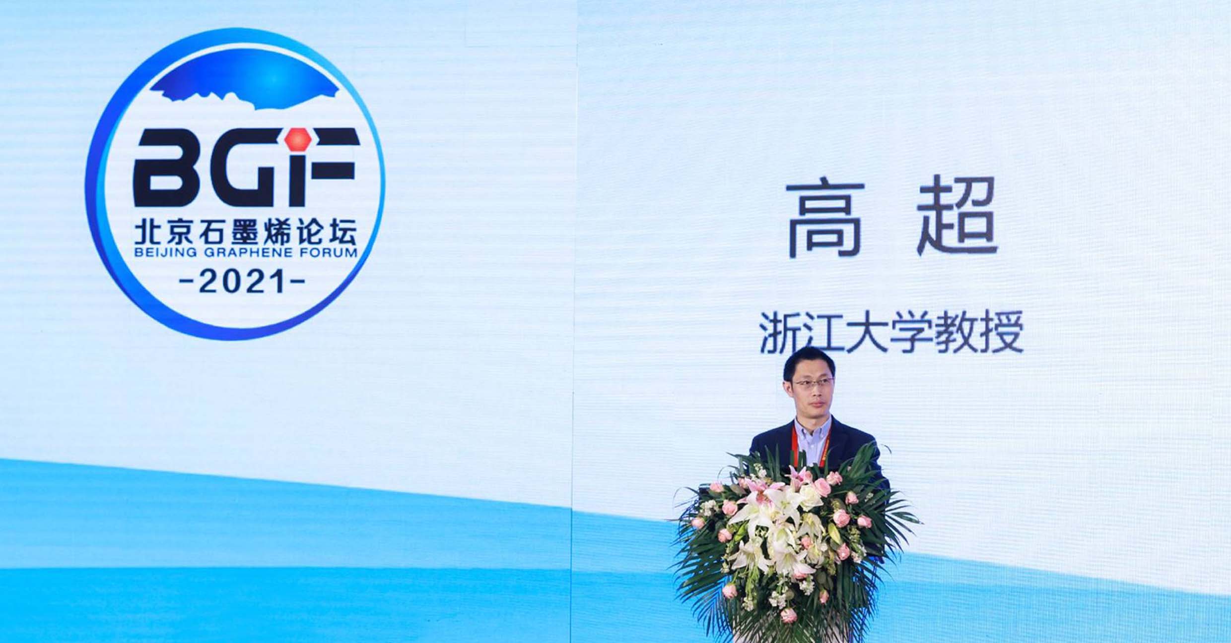 2025新奥资料1688原网