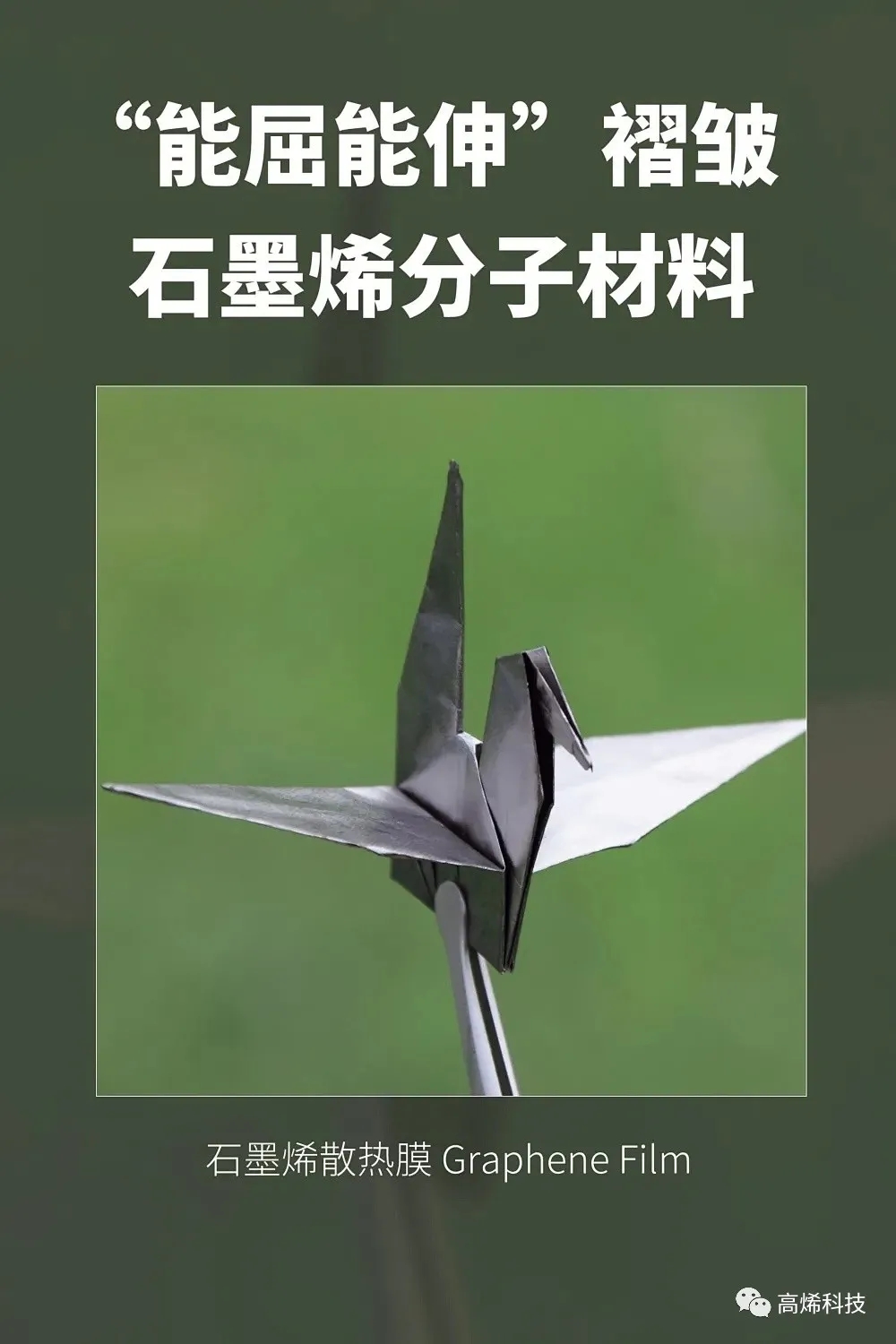 2025新奥资料1688原网