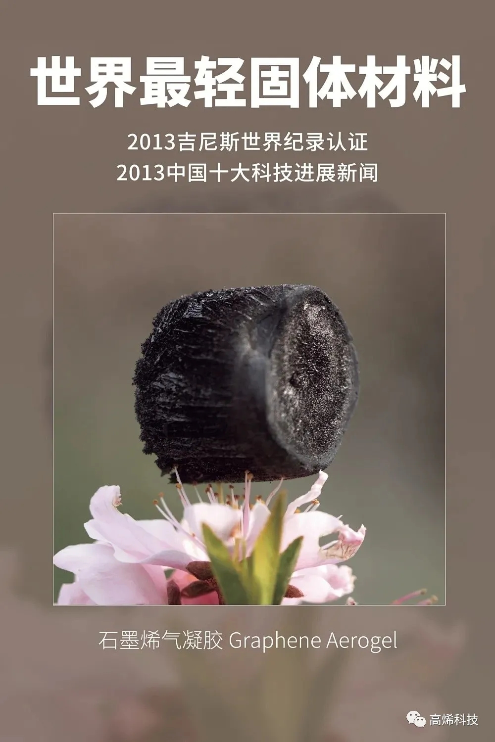 2025新奥资料1688原网