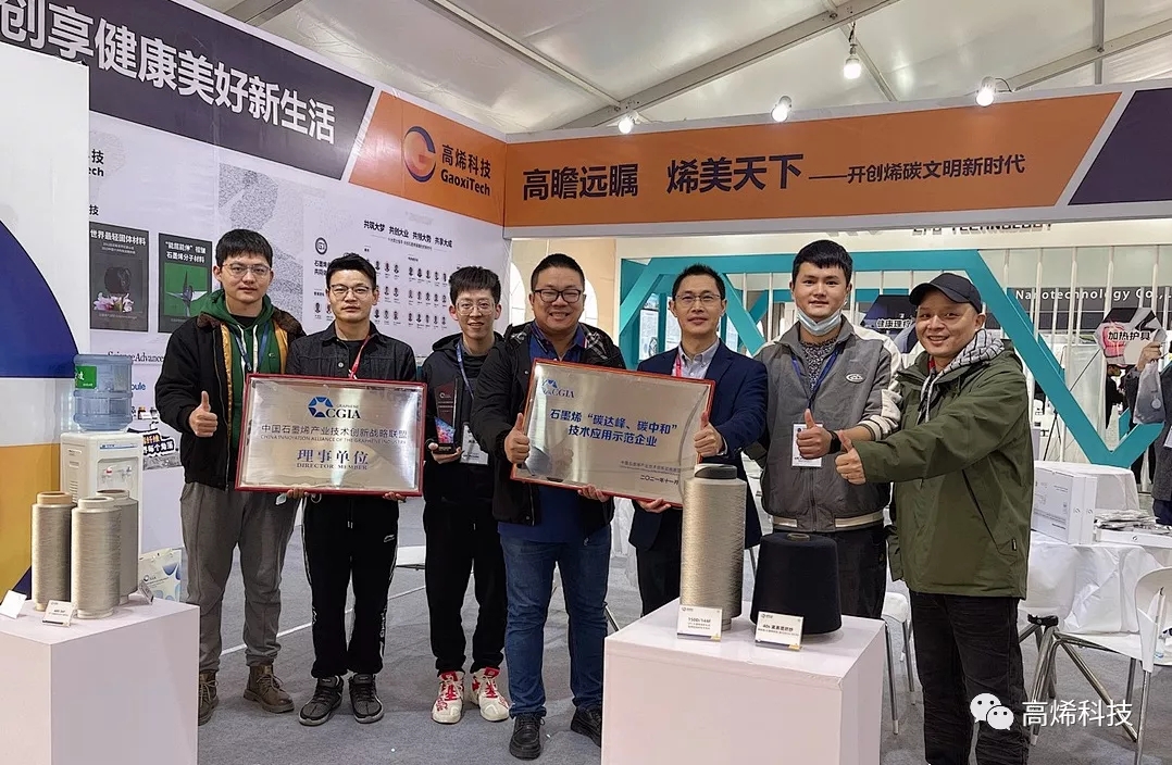 2025新奥资料1688原网