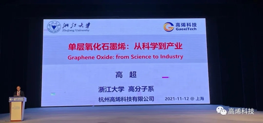 2025新奥资料1688原网