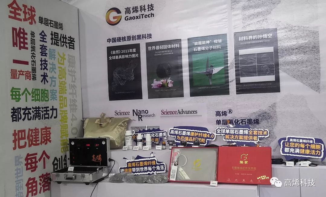 2025新奥资料1688原网