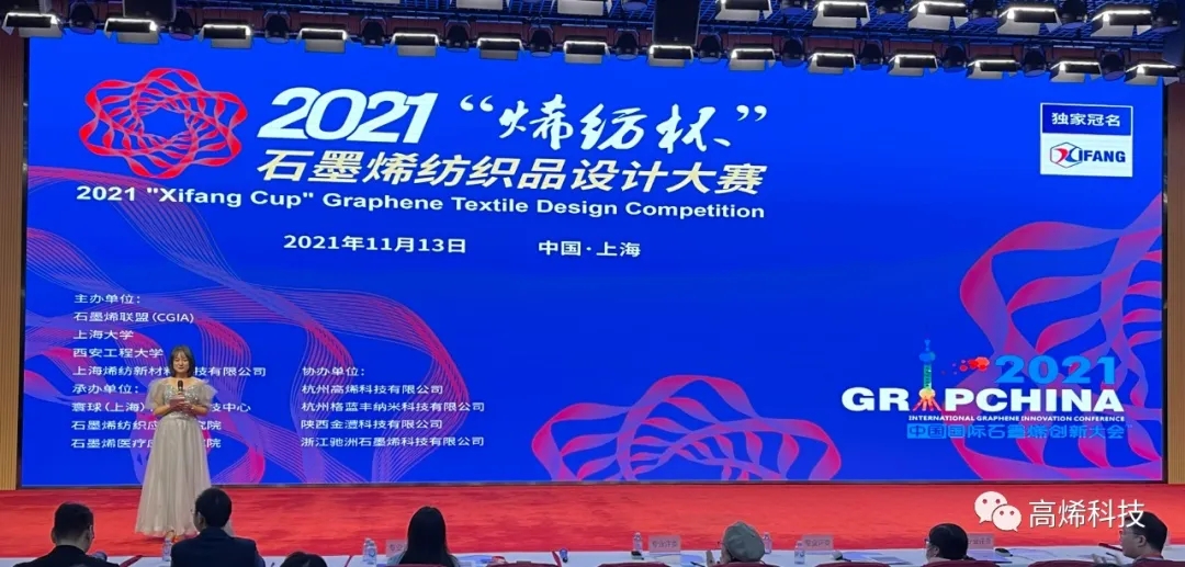2025新奥资料1688原网