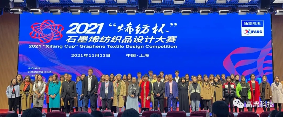2025新奥资料1688原网