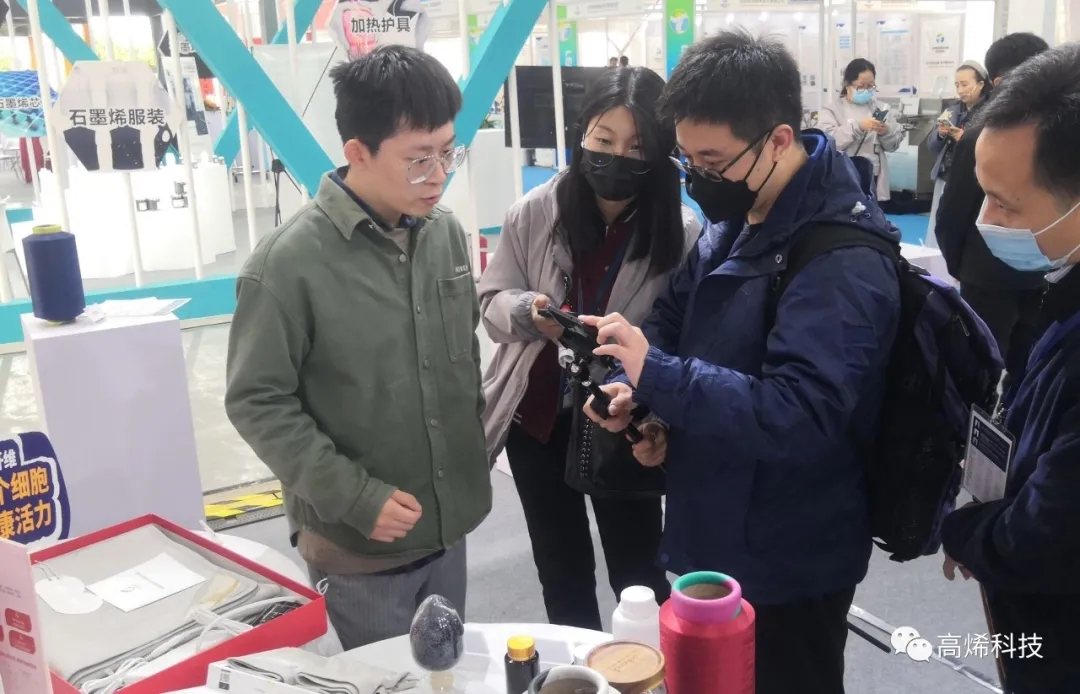2025新奥资料1688原网