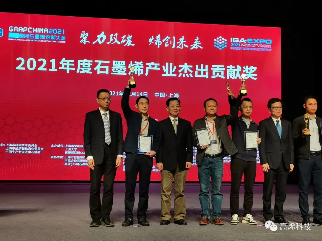 2025新奥资料1688原网