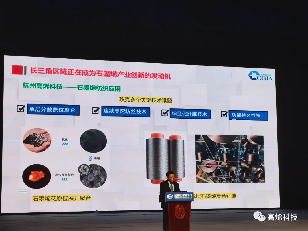 2025新奥资料1688原网