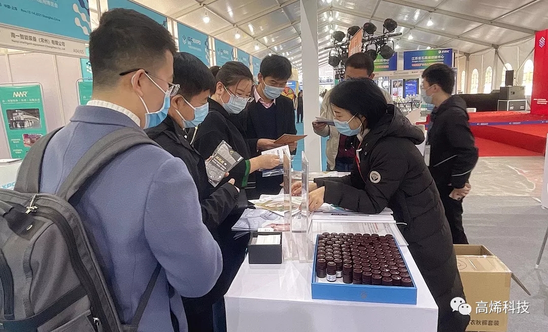2025新奥资料1688原网