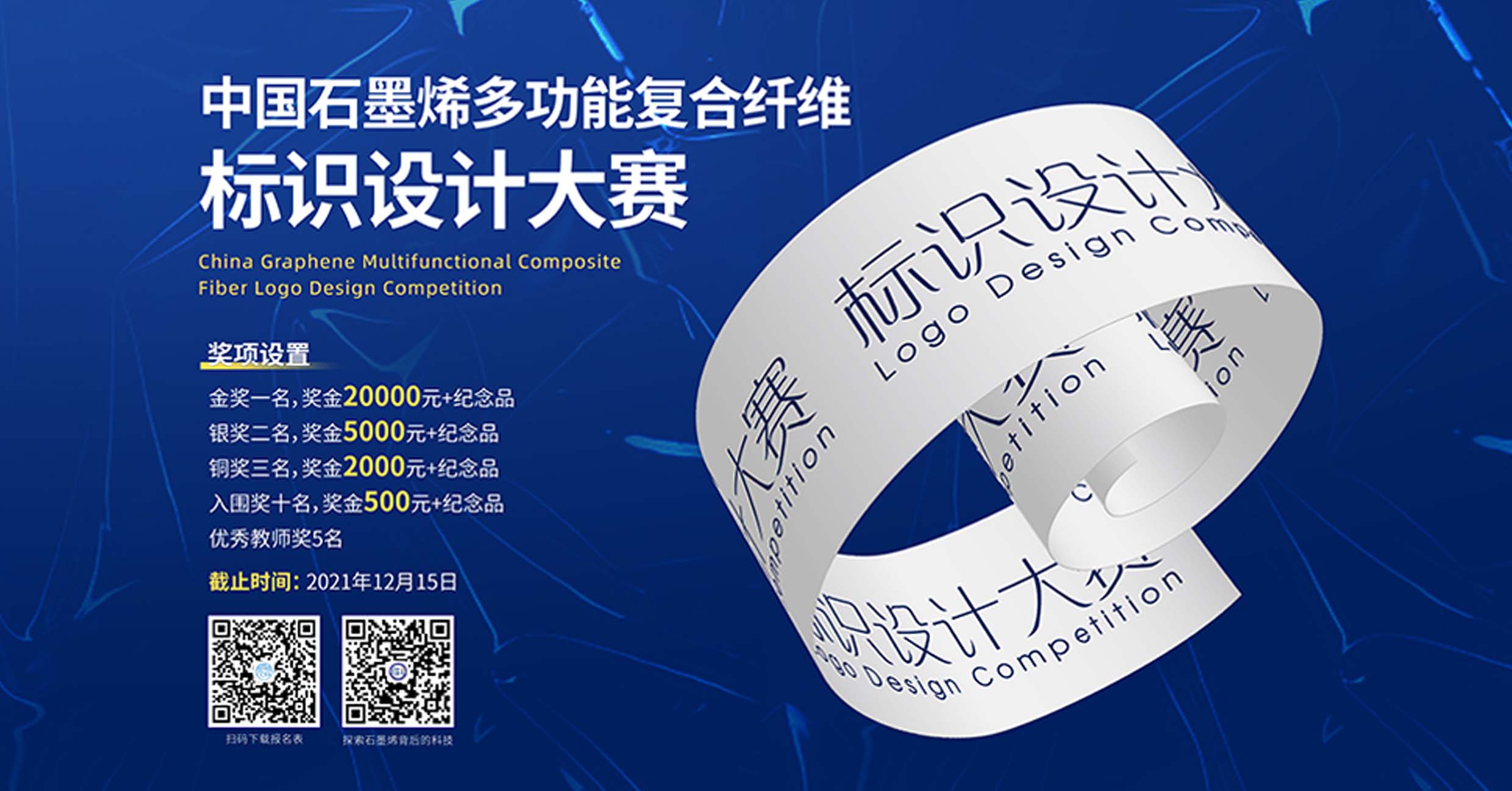2025新奥资料1688原网