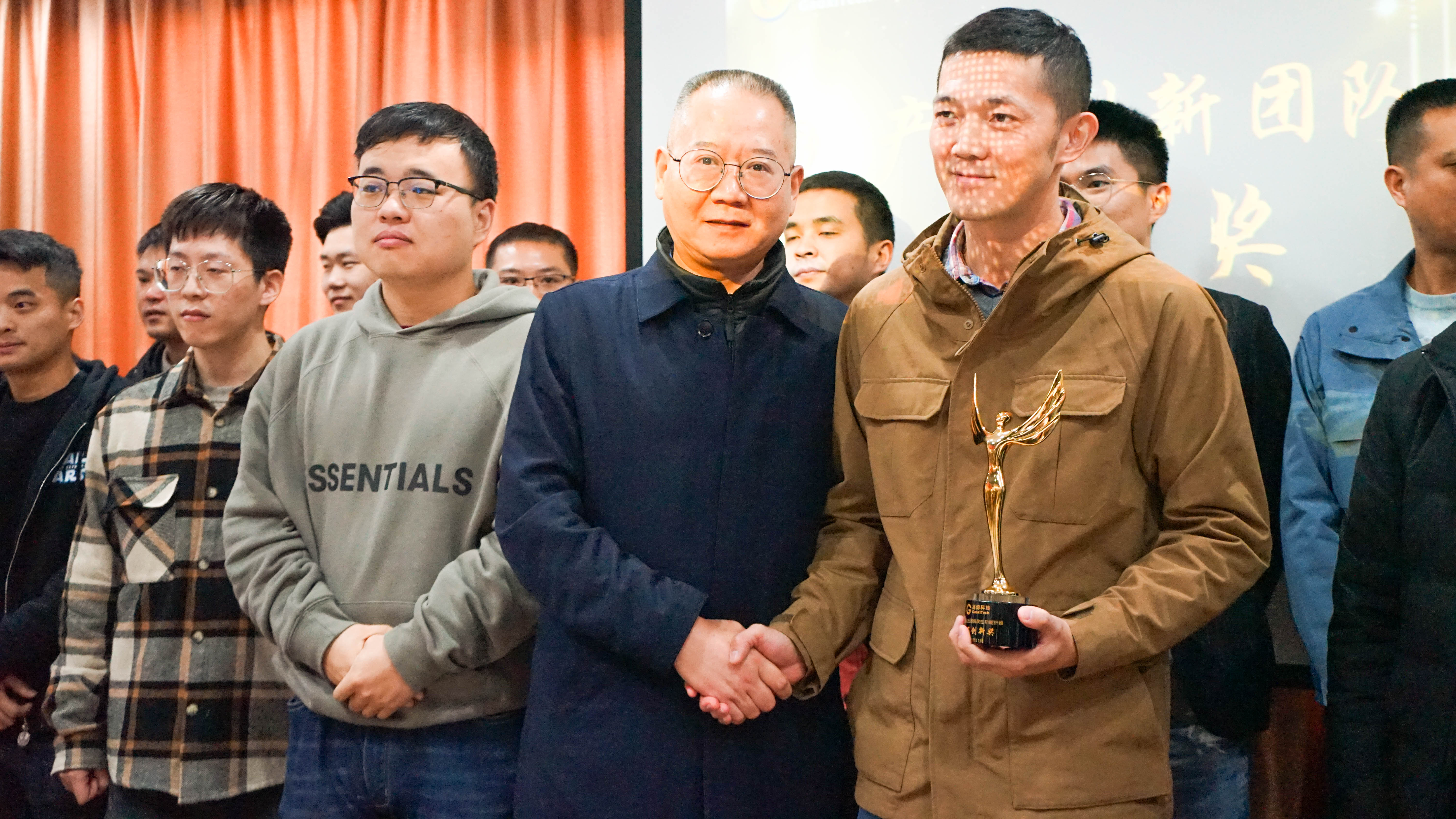 2025新奥资料1688原网