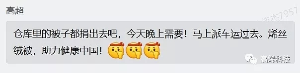 2025新奥资料1688原网