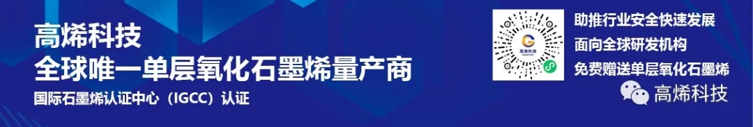 2025新奥资料1688原网