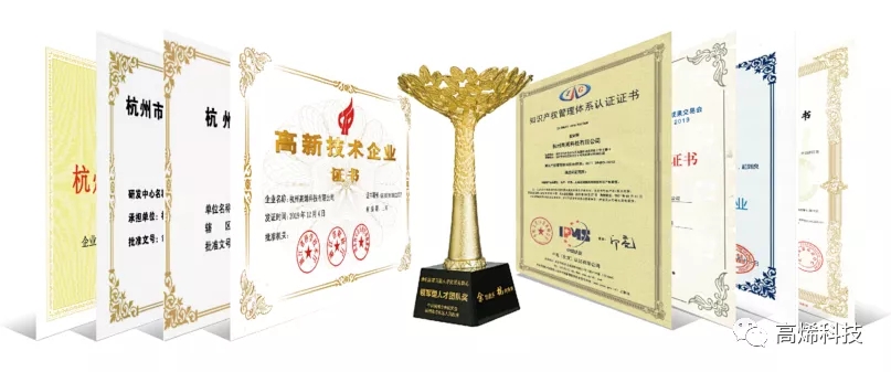 2025新奥资料1688原网