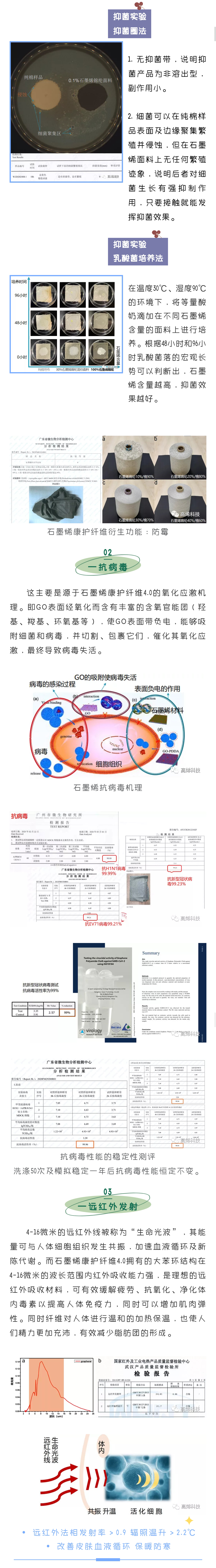 2025新奥资料1688原网