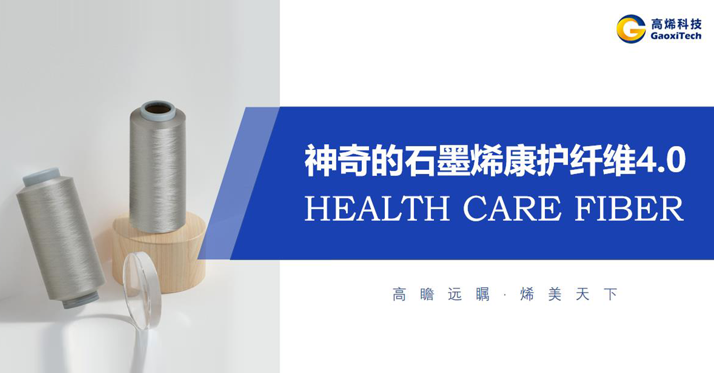 2025新奥资料1688原网