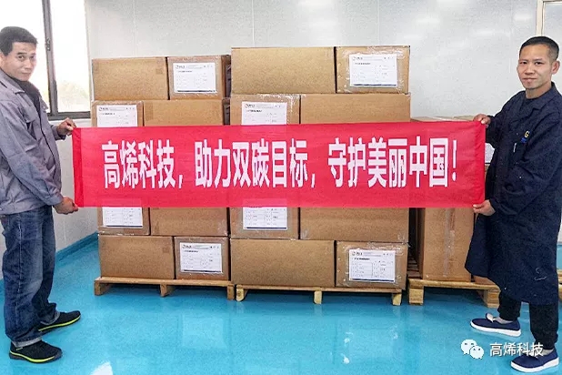 2025新奥资料1688原网